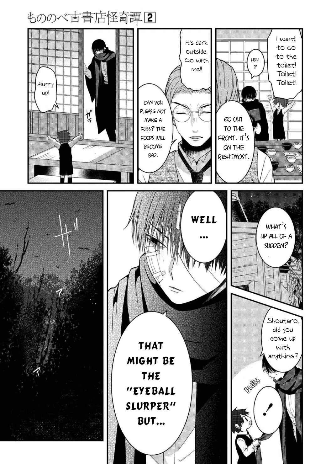 Mononobe Koshoten Kaikitan Chapter 5: Choice of People - Page 26