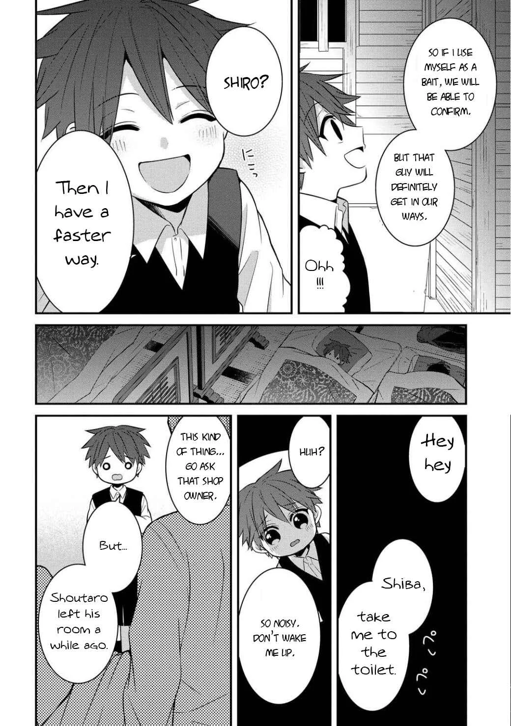 Mononobe Koshoten Kaikitan Chapter 5: Choice of People - Page 27