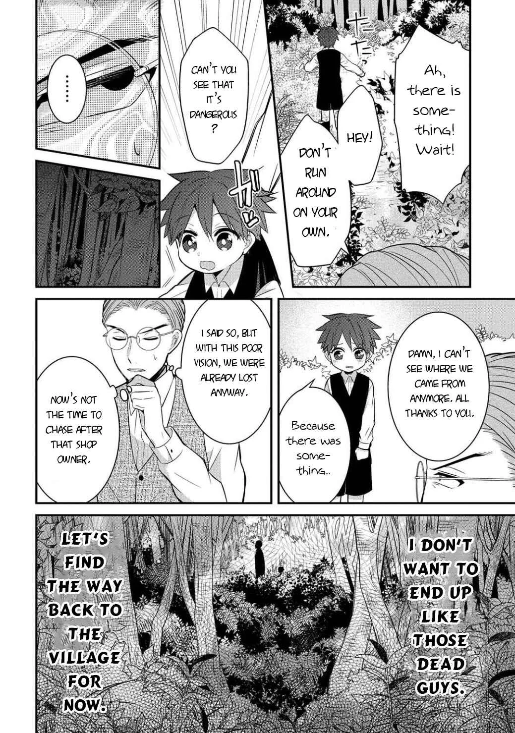 Mononobe Koshoten Kaikitan Chapter 5: Choice of People - Page 29