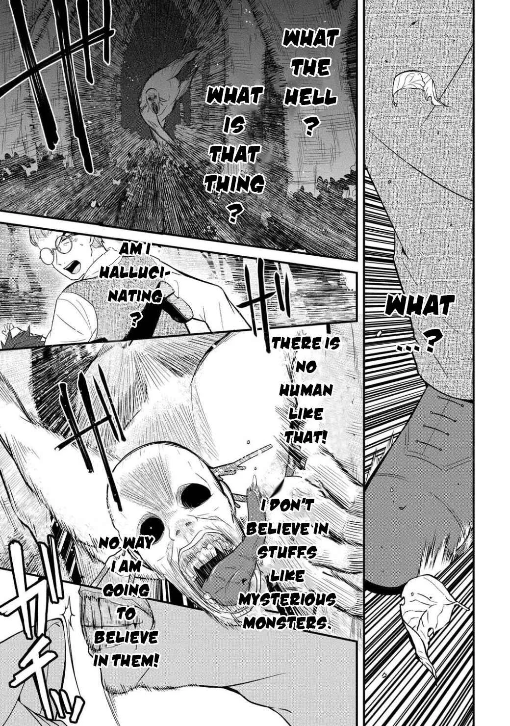 Mononobe Koshoten Kaikitan Chapter 5: Choice of People - Page 32