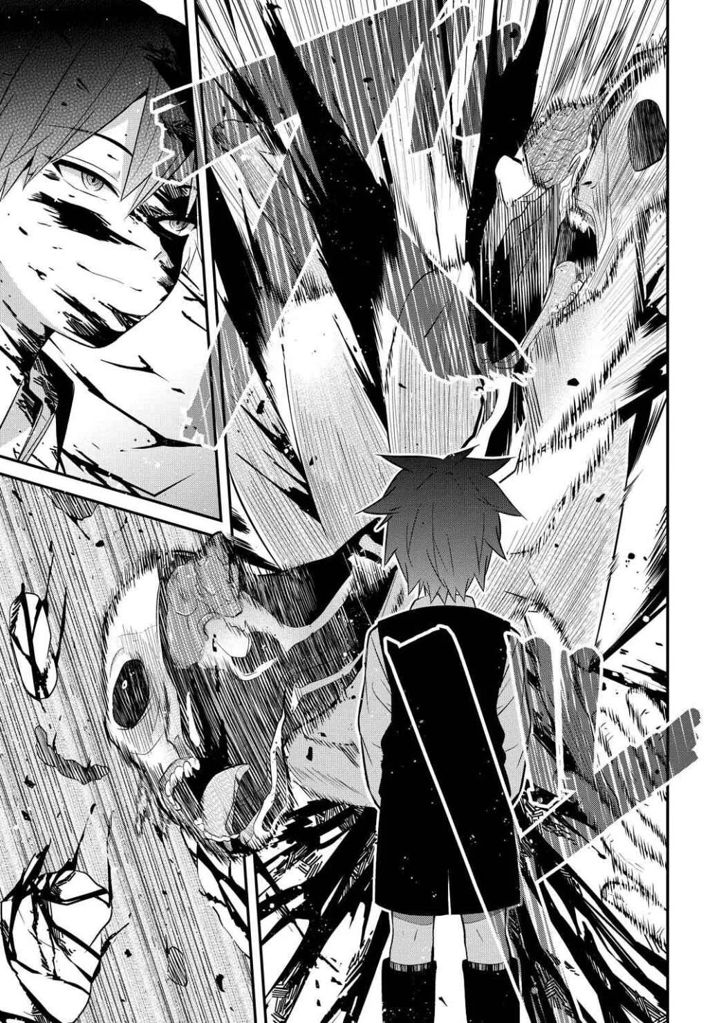 Mononobe Koshoten Kaikitan Chapter 5: Choice of People - Page 34