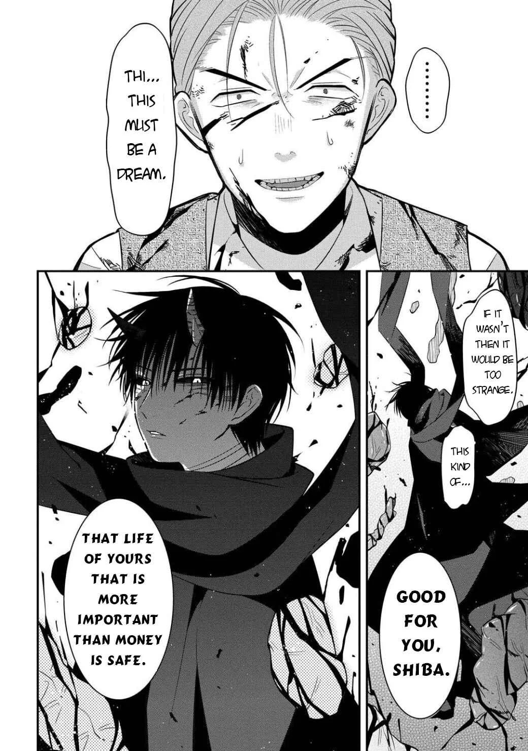 Mononobe Koshoten Kaikitan Chapter 5: Choice of People - Page 35