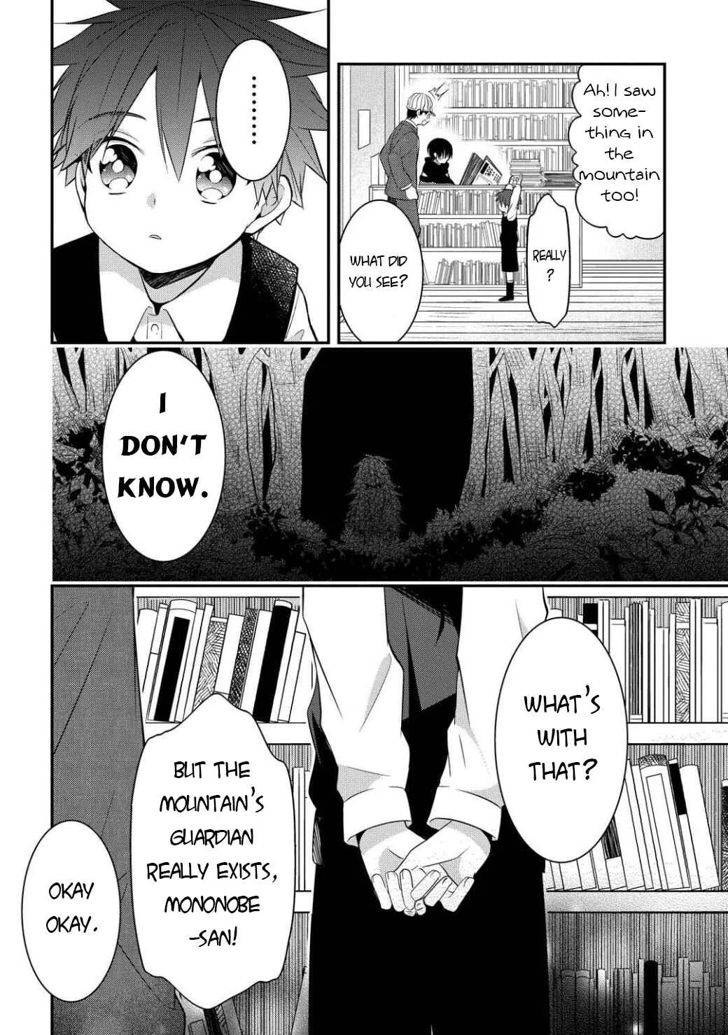 Mononobe Koshoten Kaikitan Chapter 5: Choice of People - Page 39