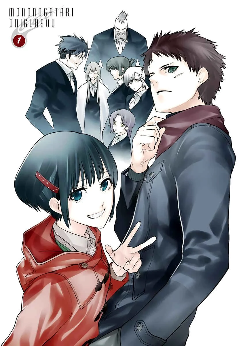 Mononogatari Chapter 1: Saenome - Page 1