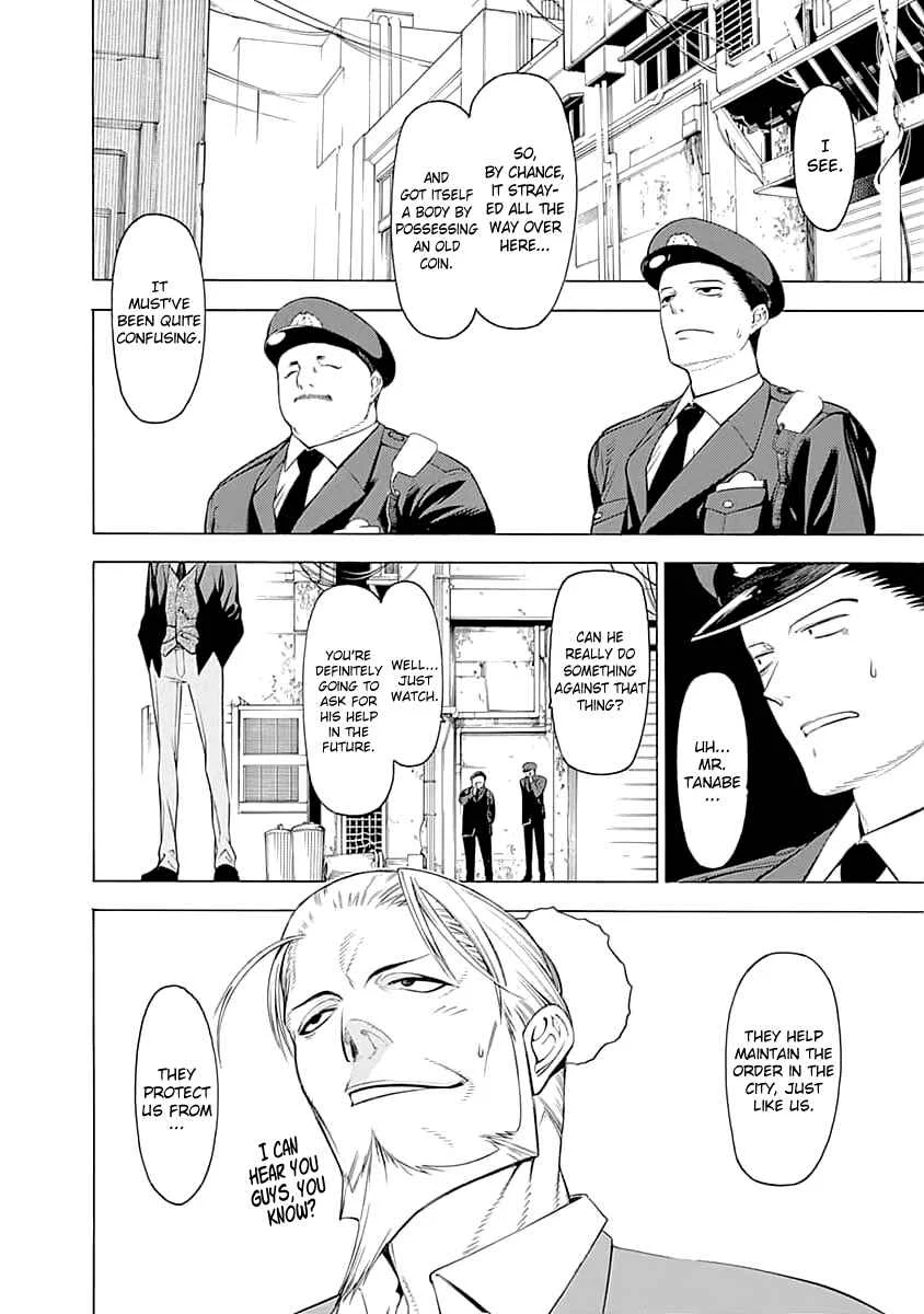Mononogatari Chapter 1: Saenome - Page 5