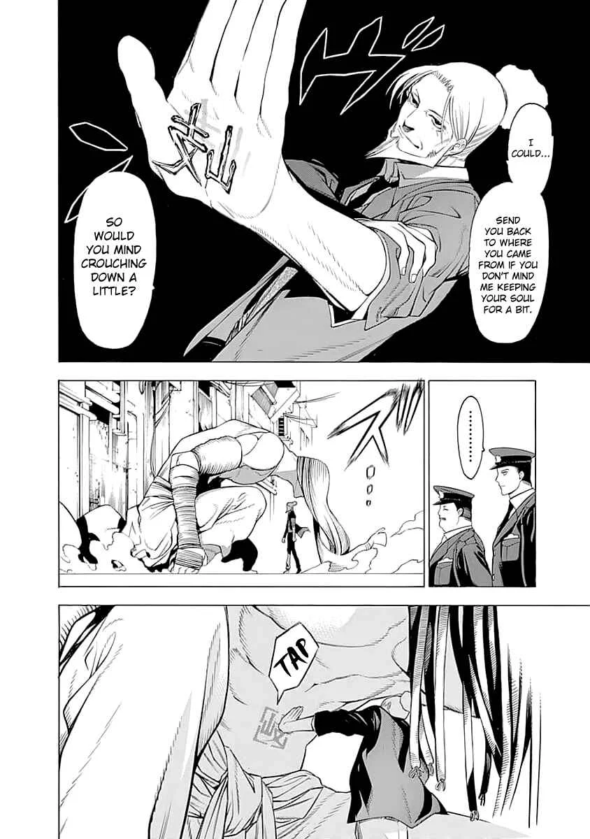 Mononogatari Chapter 1: Saenome - Page 7