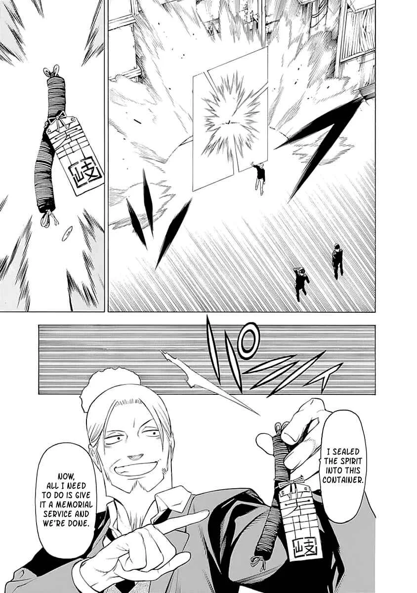 Mononogatari Chapter 1: Saenome - Page 8