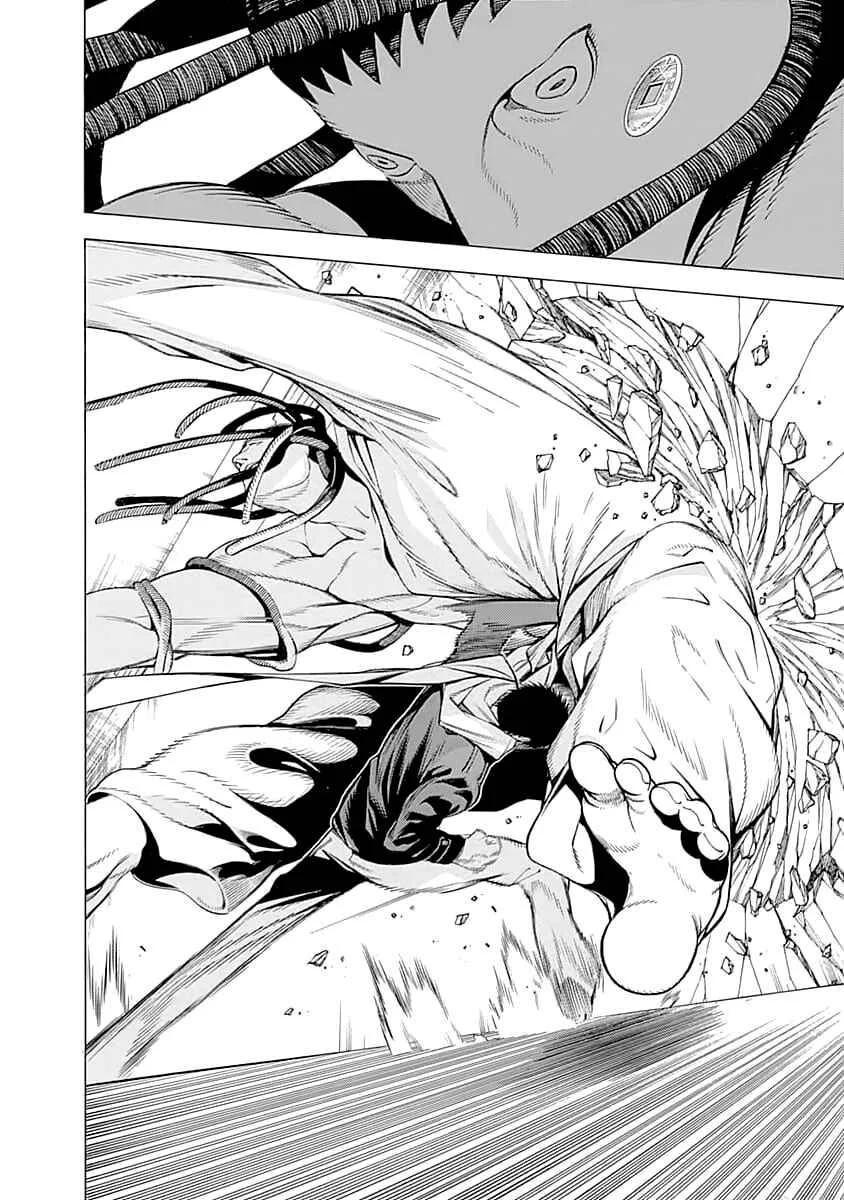 Mononogatari Chapter 1: Saenome - Page 11