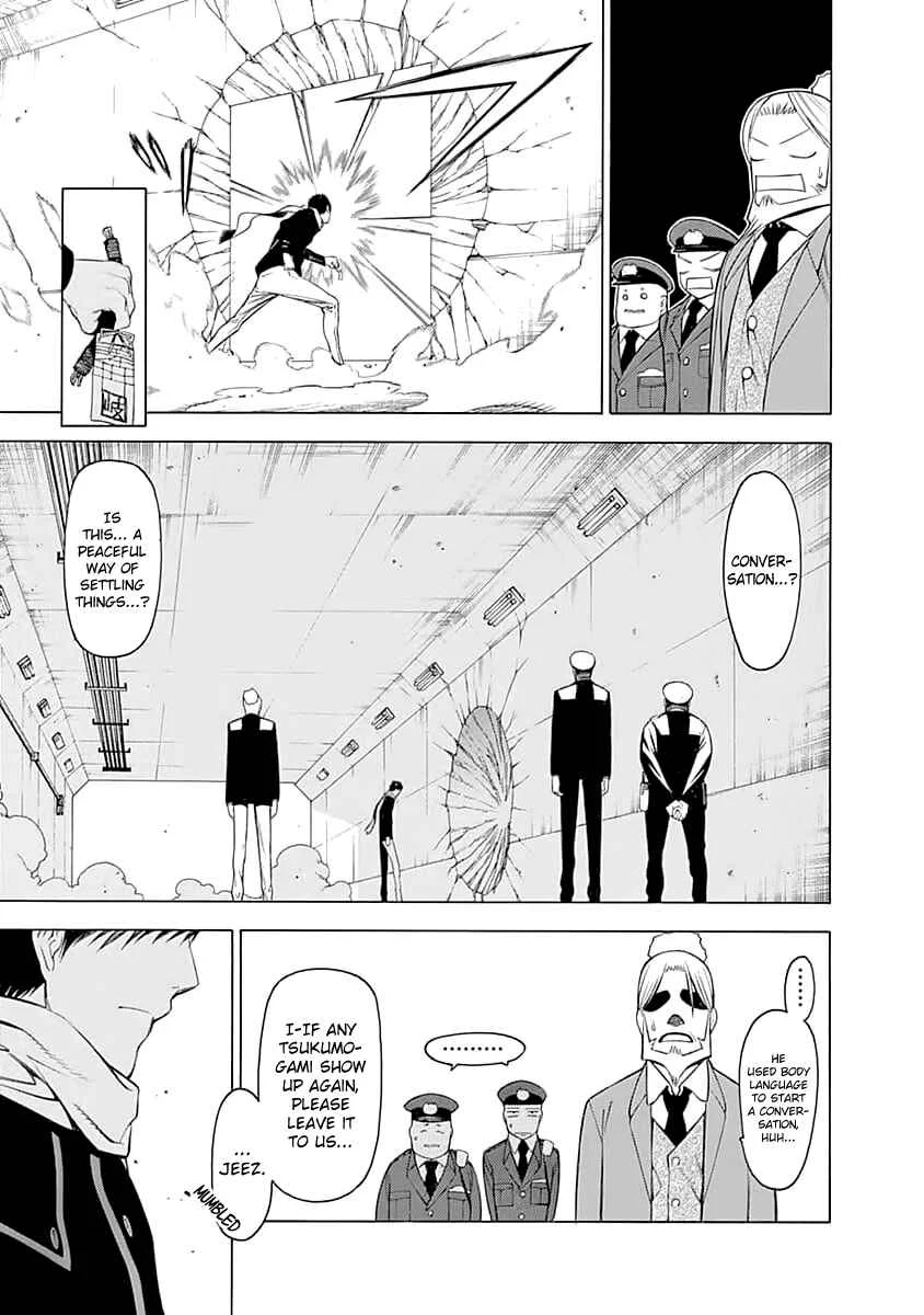 Mononogatari Chapter 1: Saenome - Page 12
