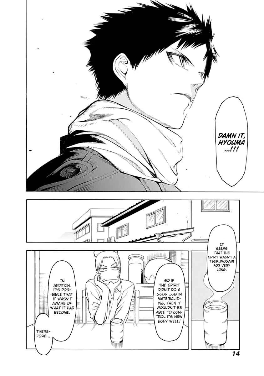 Mononogatari Chapter 1: Saenome - Page 13
