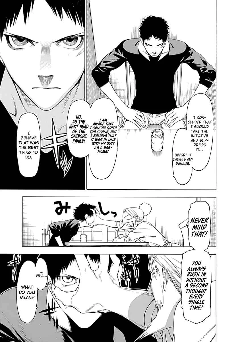 Mononogatari Chapter 1: Saenome - Page 14