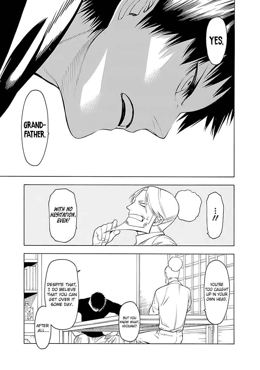 Mononogatari Chapter 1: Saenome - Page 18