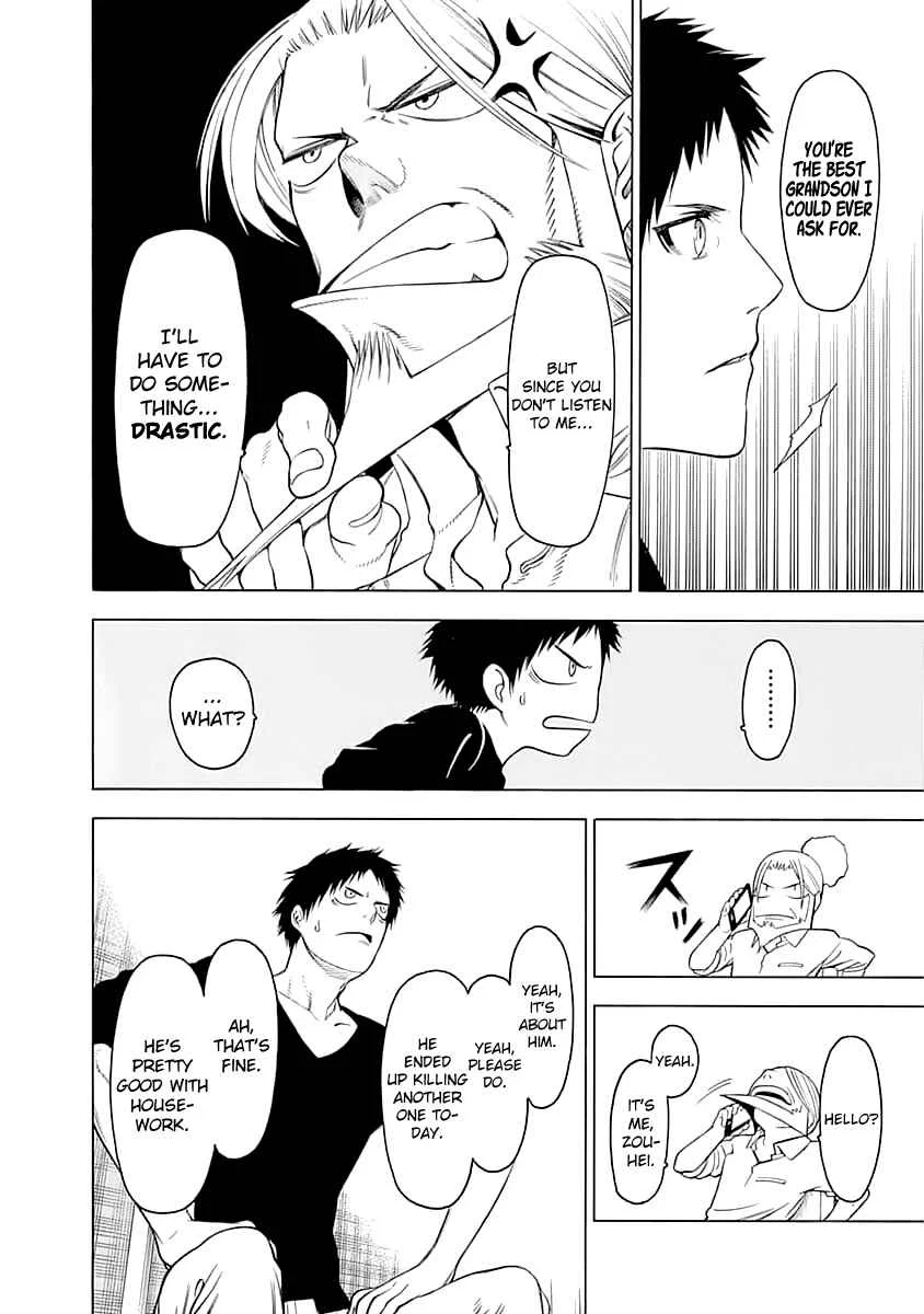 Mononogatari Chapter 1: Saenome - Page 19