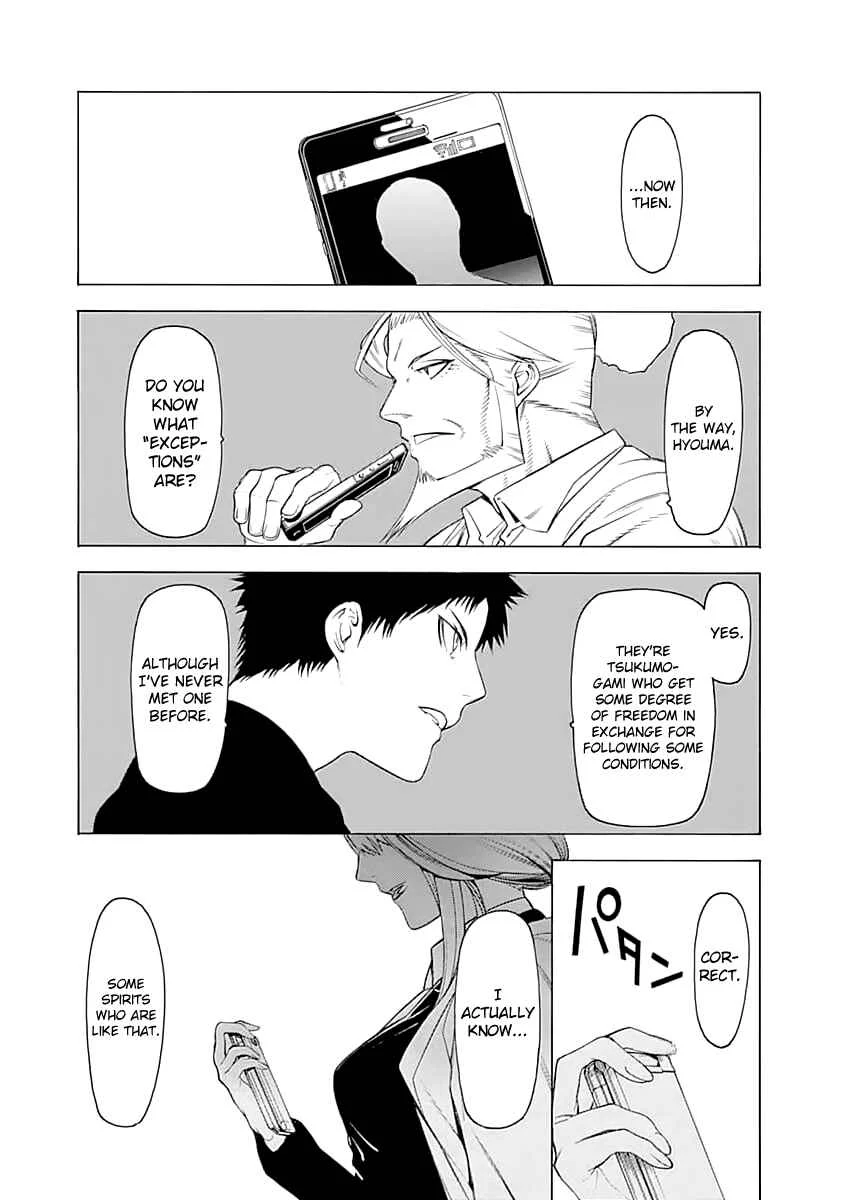 Mononogatari Chapter 1: Saenome - Page 20