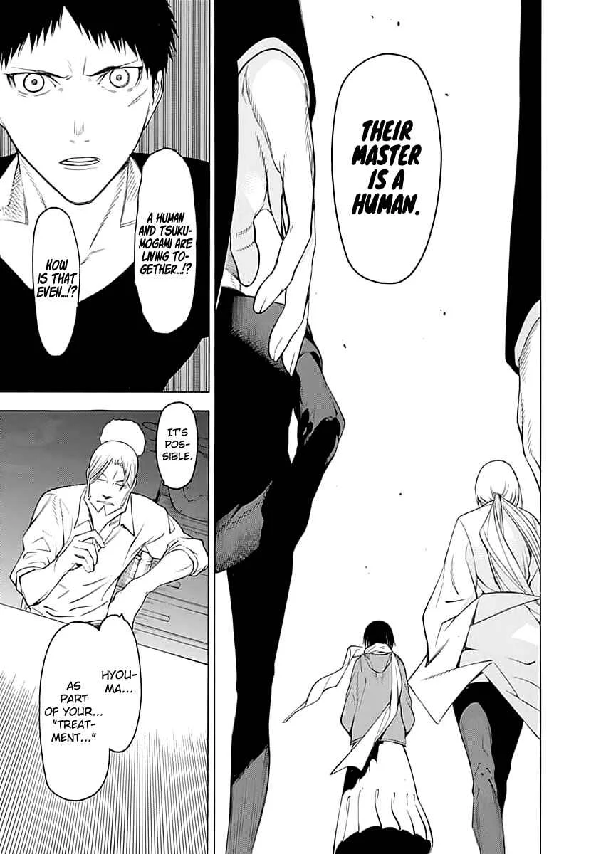 Mononogatari Chapter 1: Saenome - Page 22