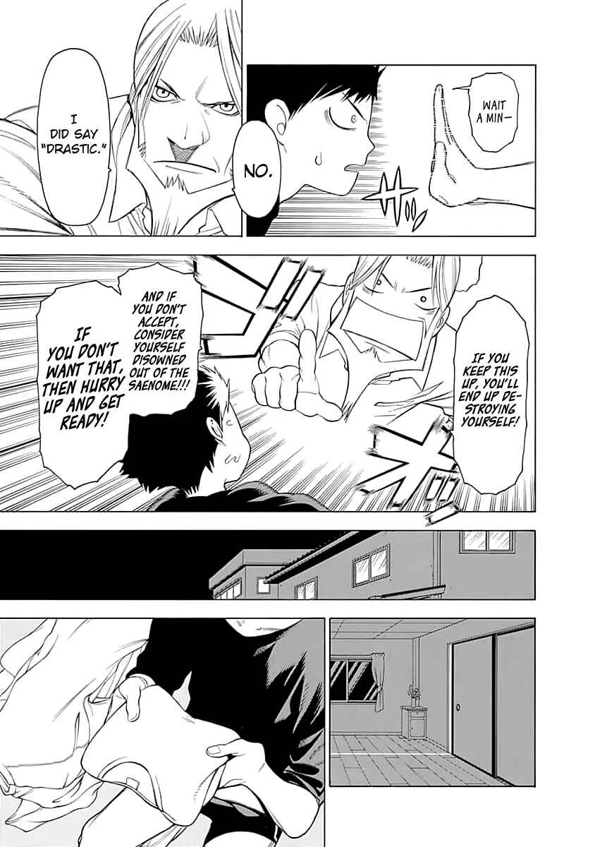 Mononogatari Chapter 1: Saenome - Page 24