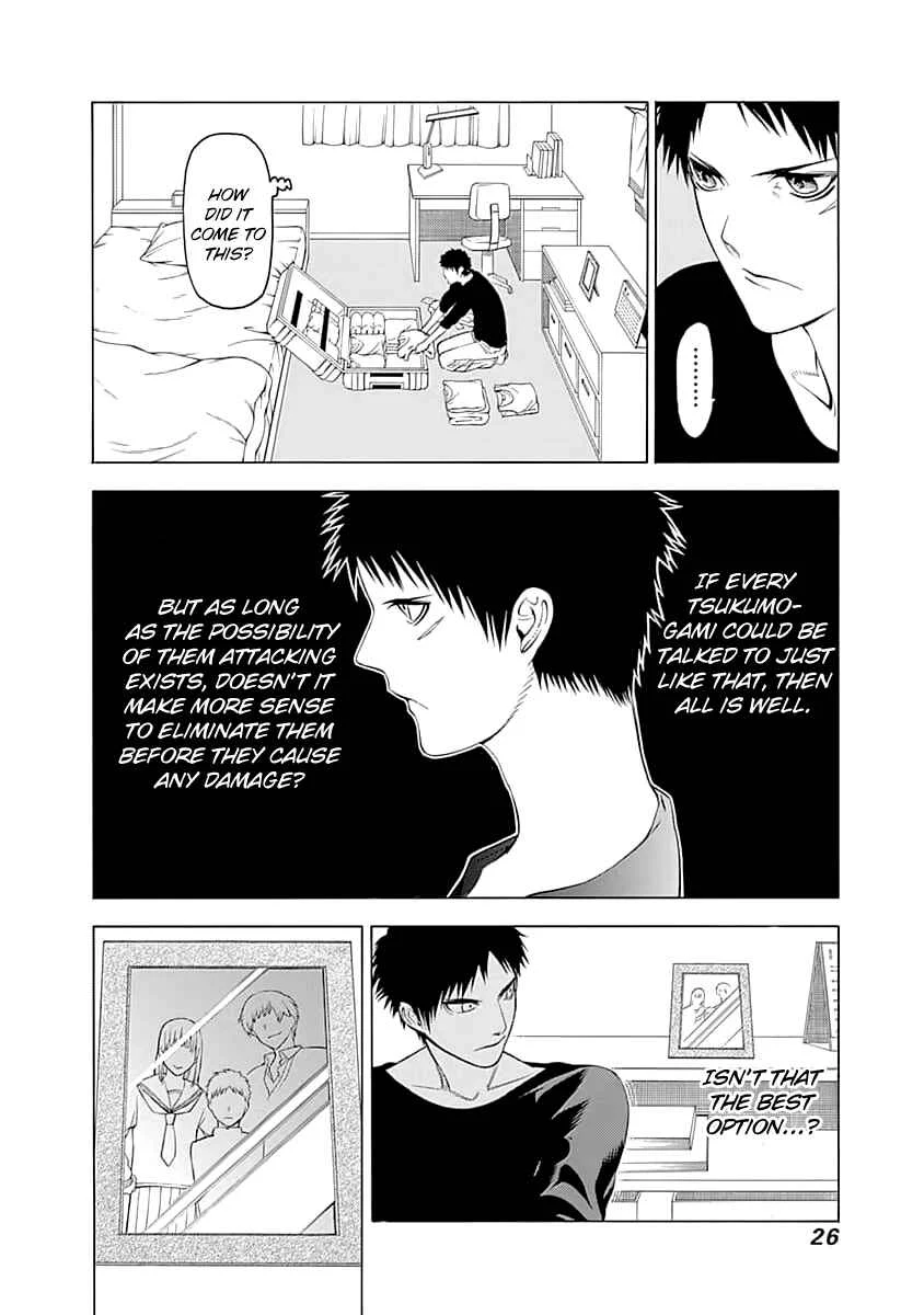 Mononogatari Chapter 1: Saenome - Page 25