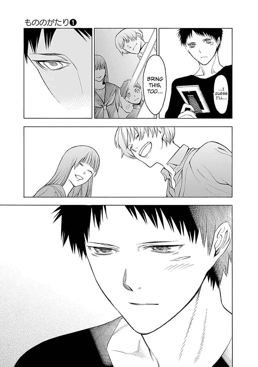 Mononogatari Chapter 1: Saenome - Page 26