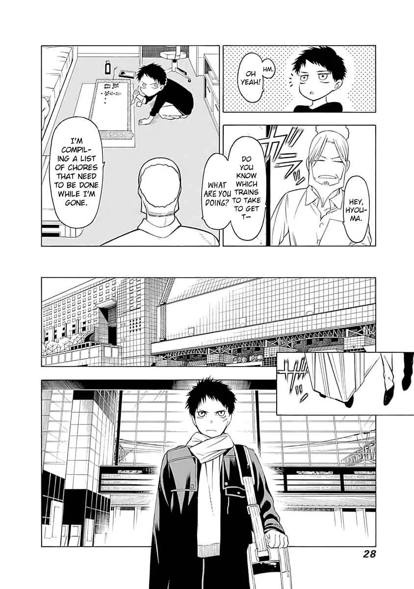 Mononogatari Chapter 1: Saenome - Page 27