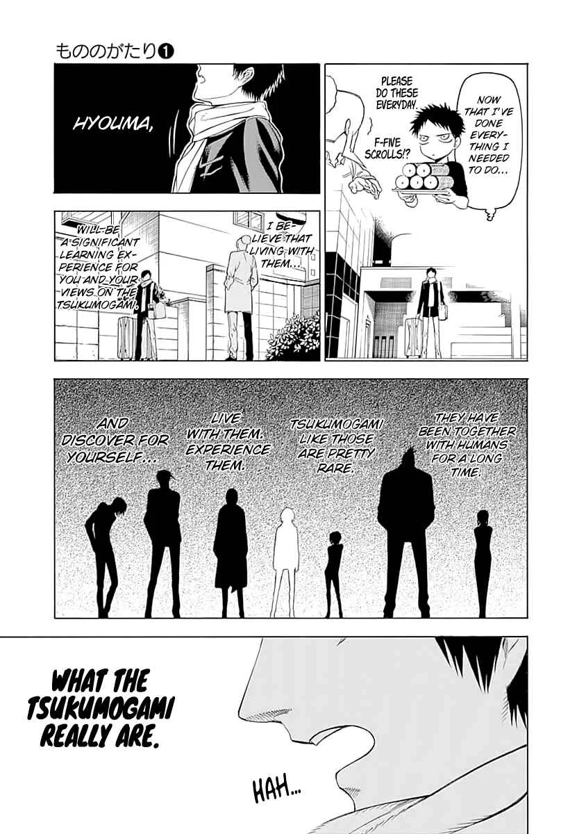 Mononogatari Chapter 1: Saenome - Page 28