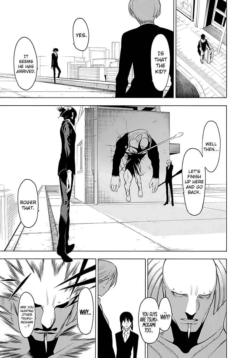 Mononogatari Chapter 1: Saenome - Page 30