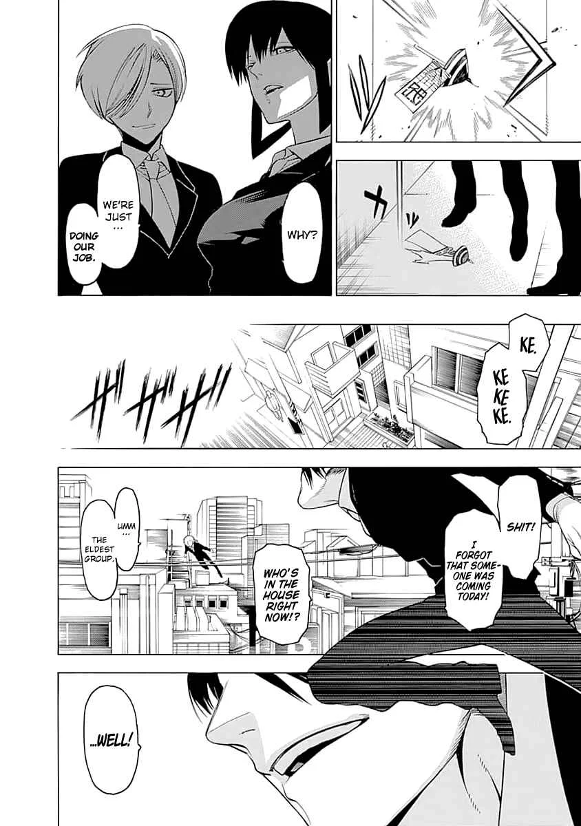 Mononogatari Chapter 1: Saenome - Page 31