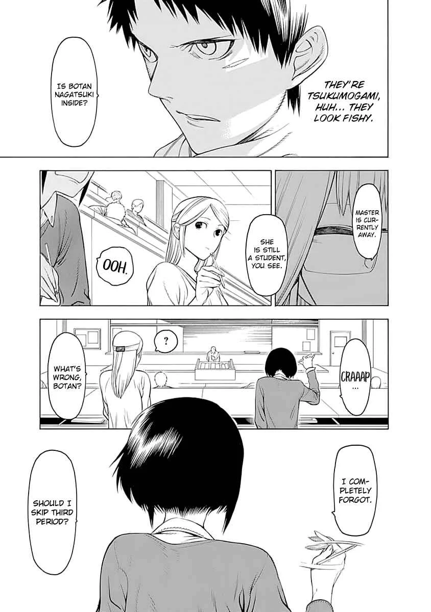 Mononogatari Chapter 1: Saenome - Page 34