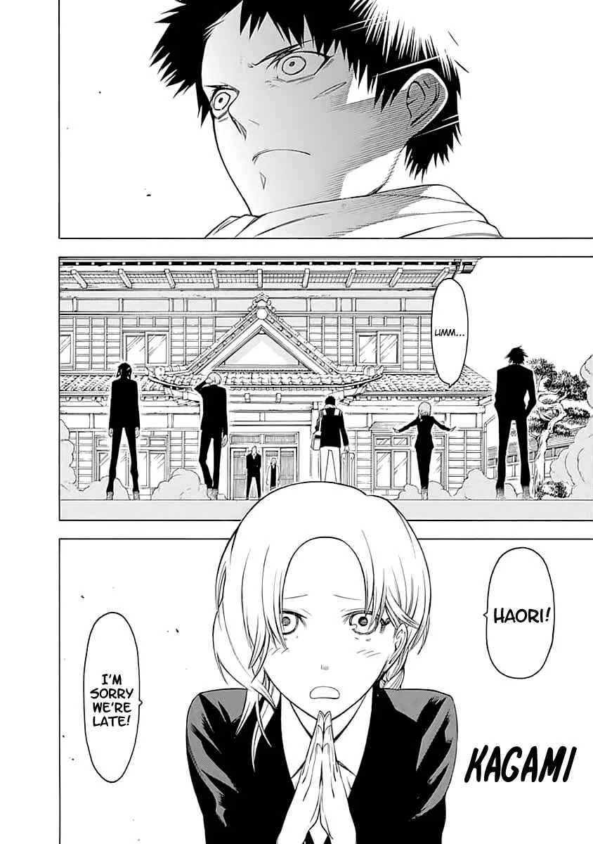 Mononogatari Chapter 1: Saenome - Page 36