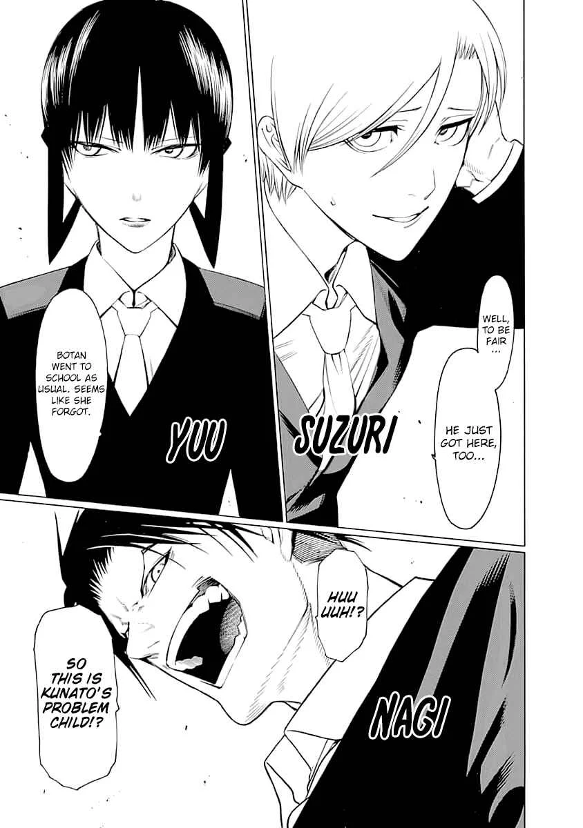 Mononogatari Chapter 1: Saenome - Page 37