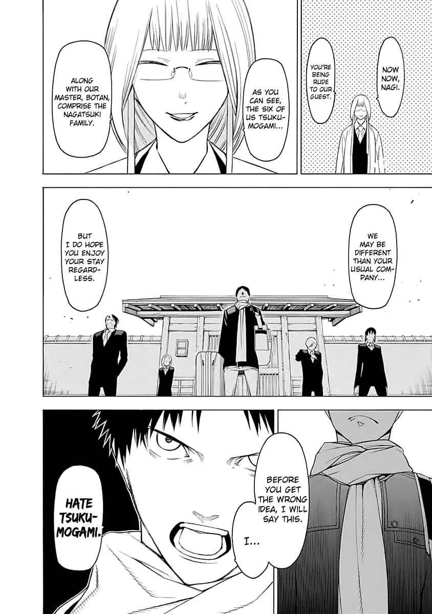 Mononogatari Chapter 1: Saenome - Page 38