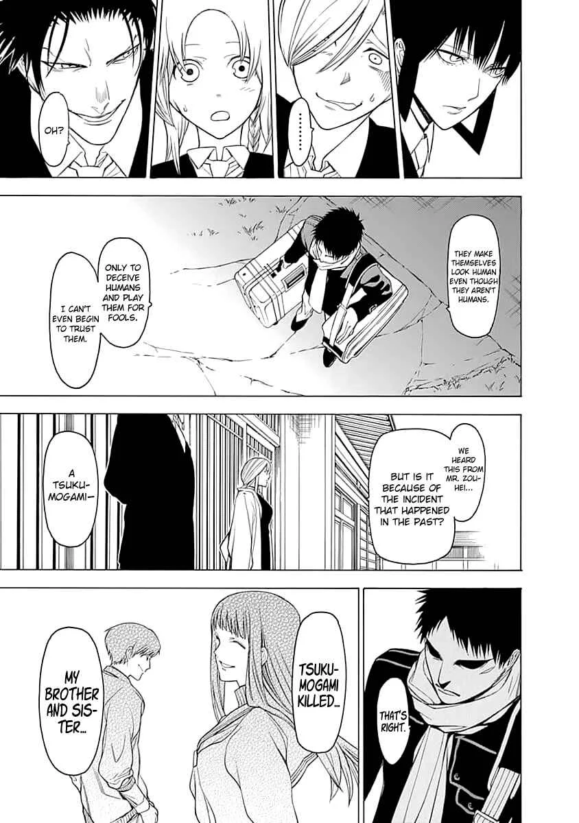 Mononogatari Chapter 1: Saenome - Page 39