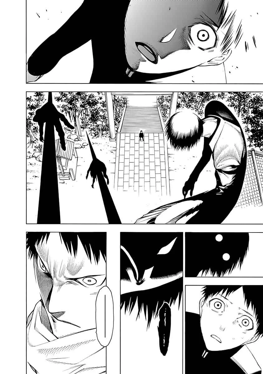 Mononogatari Chapter 1: Saenome - Page 40
