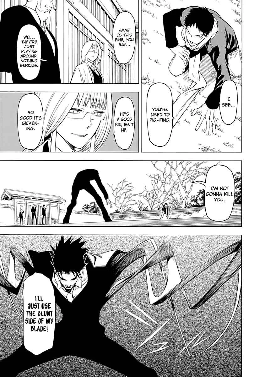 Mononogatari Chapter 1: Saenome - Page 45