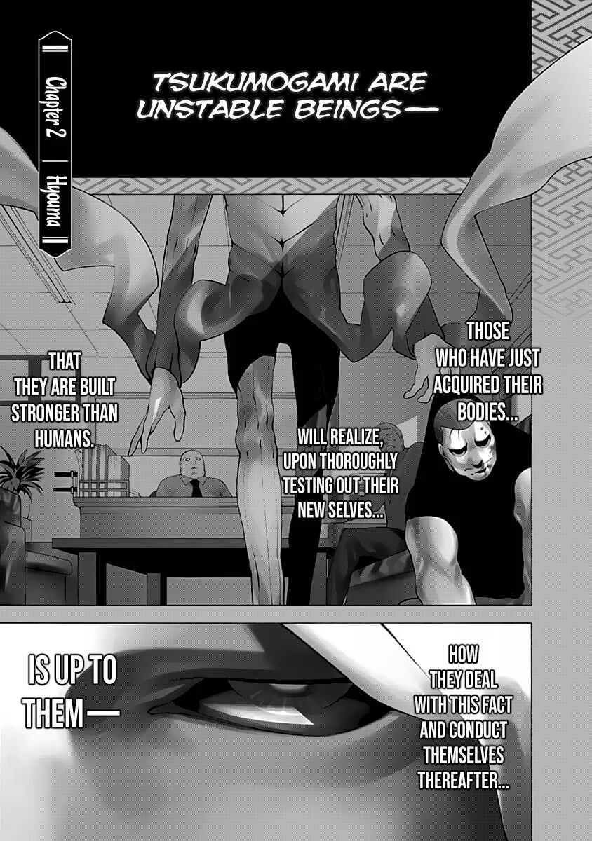 Mononogatari Chapter 2: Hyouma - Page 1