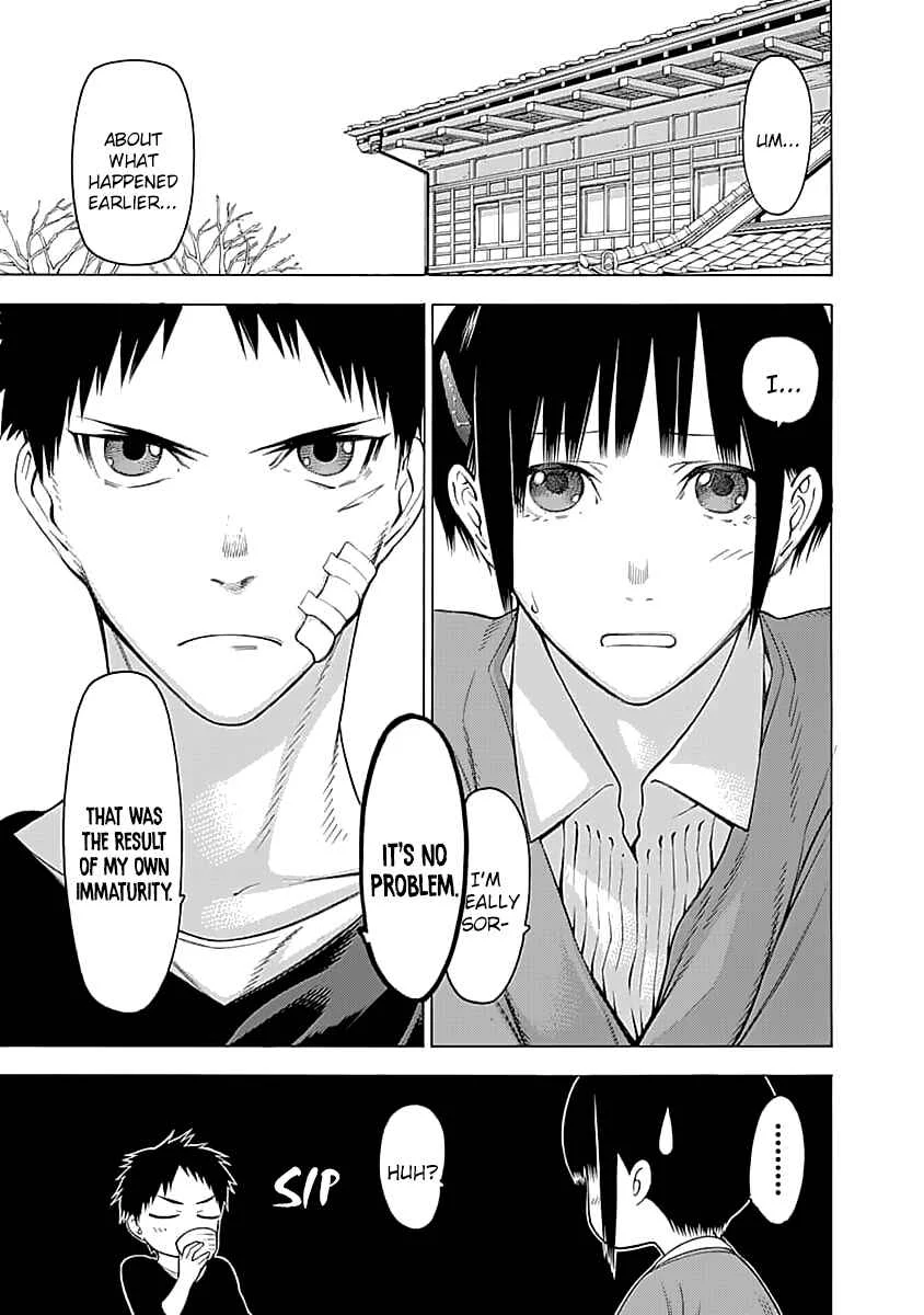 Mononogatari Chapter 2: Hyouma - Page 4