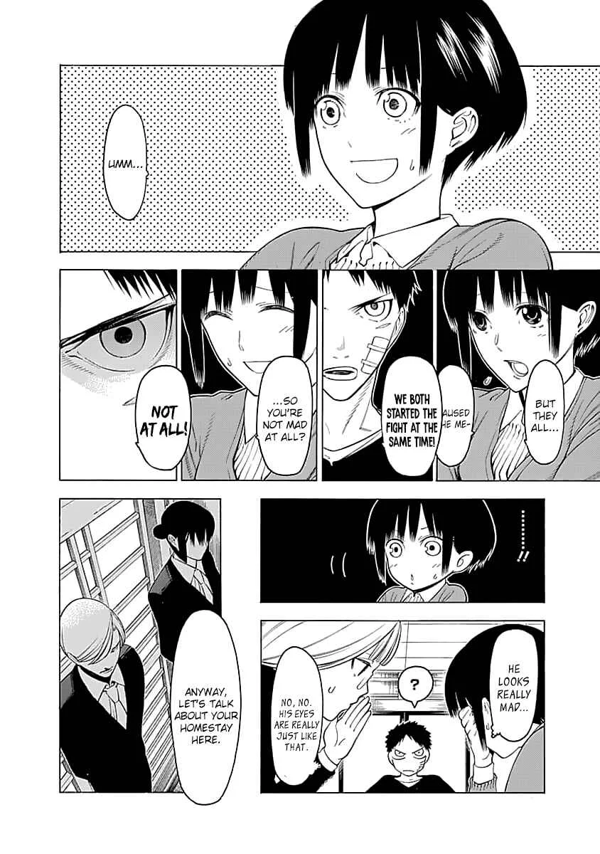 Mononogatari Chapter 2: Hyouma - Page 5