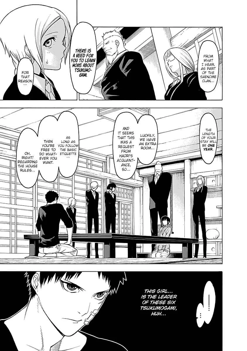 Mononogatari Chapter 2: Hyouma - Page 6