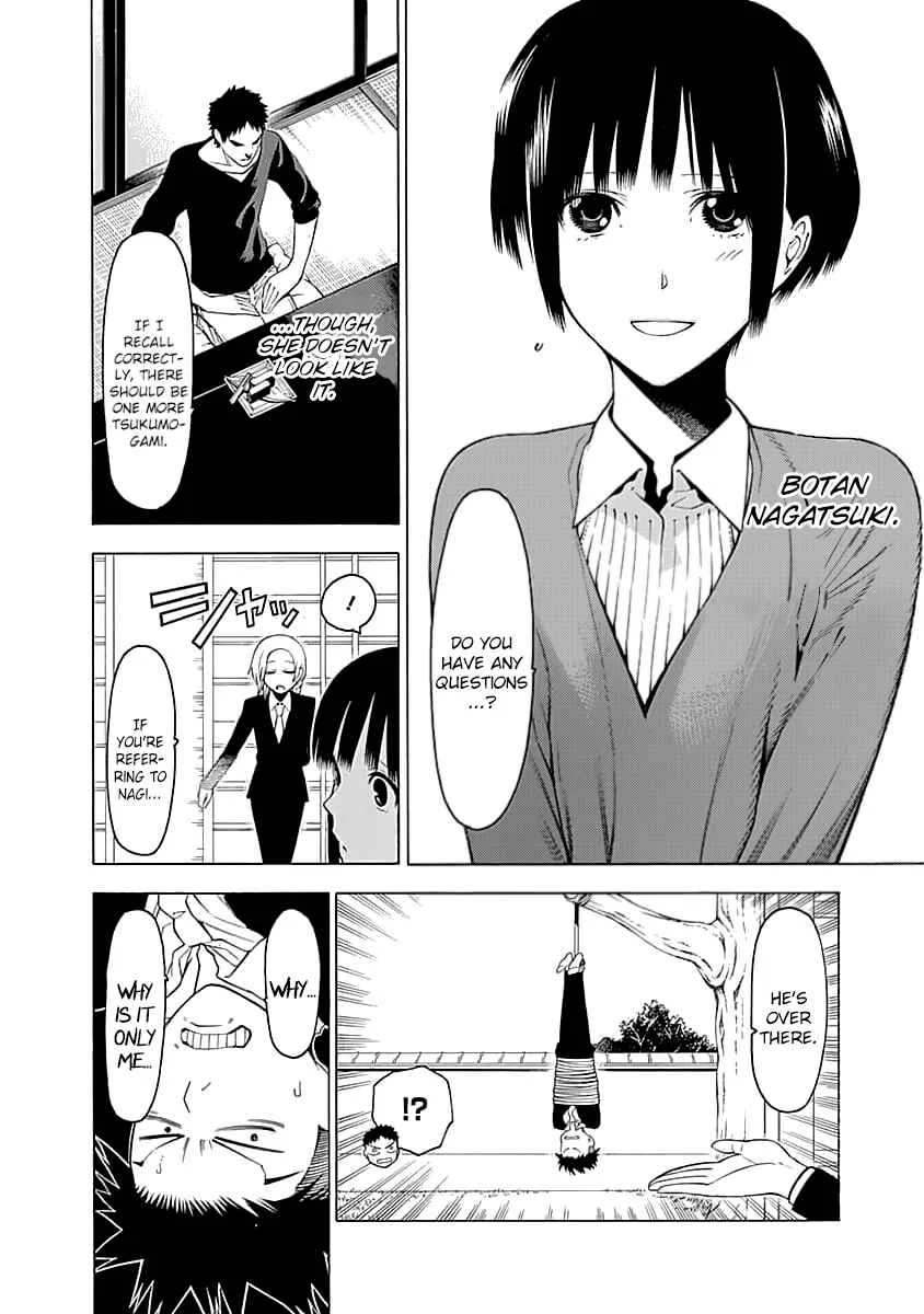 Mononogatari Chapter 2: Hyouma - Page 7
