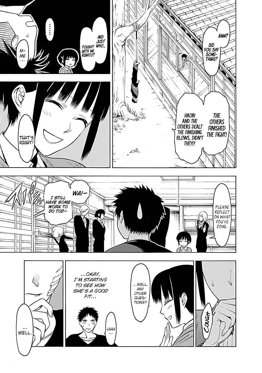 Mononogatari Chapter 2: Hyouma - Page 8