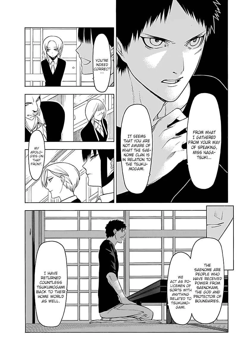 Mononogatari Chapter 2: Hyouma - Page 9