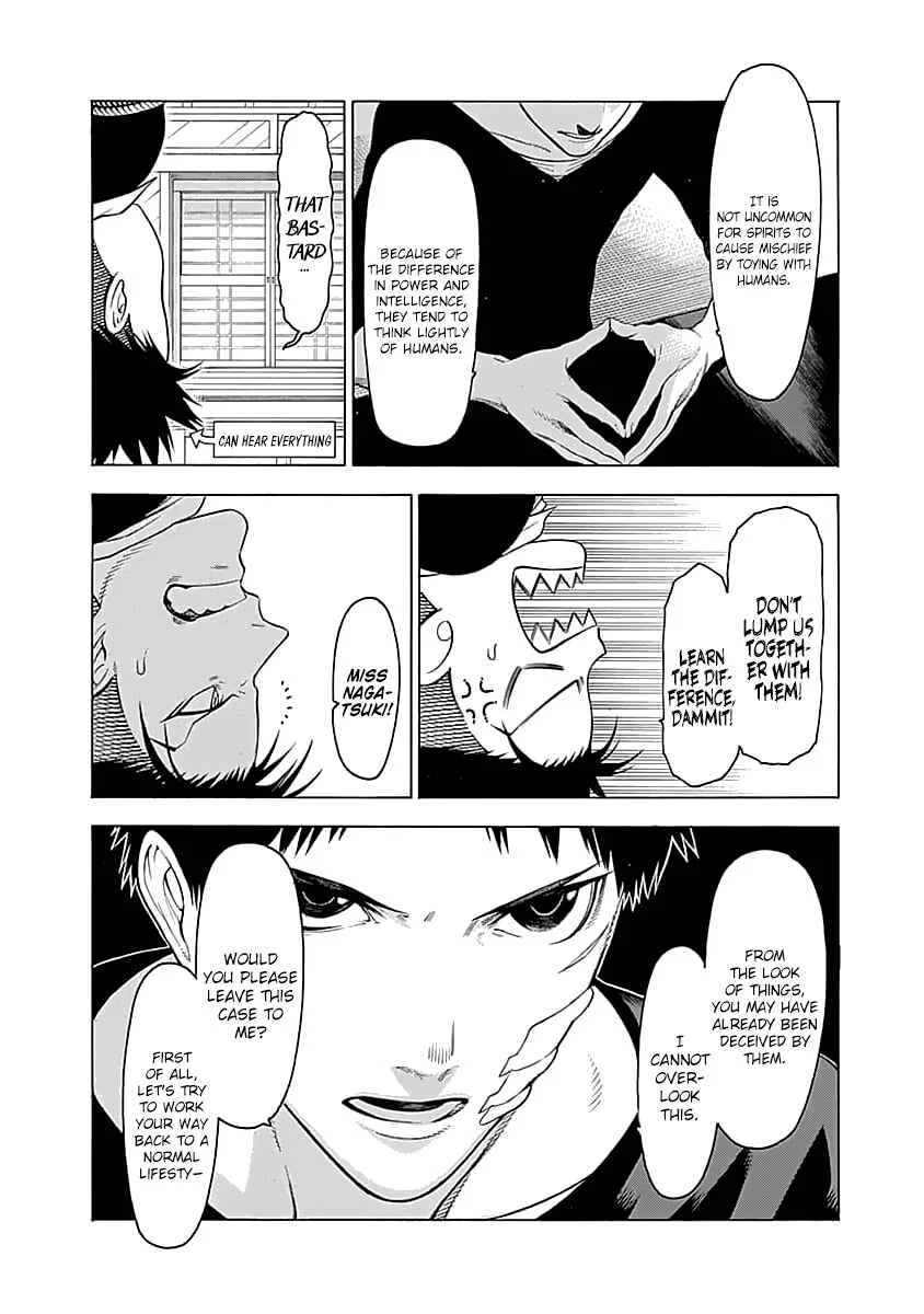 Mononogatari Chapter 2: Hyouma - Page 11