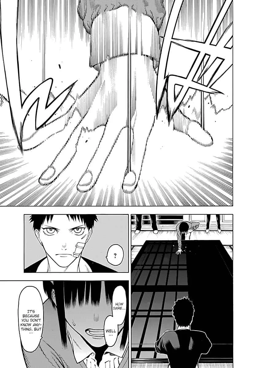 Mononogatari Chapter 2: Hyouma - Page 12