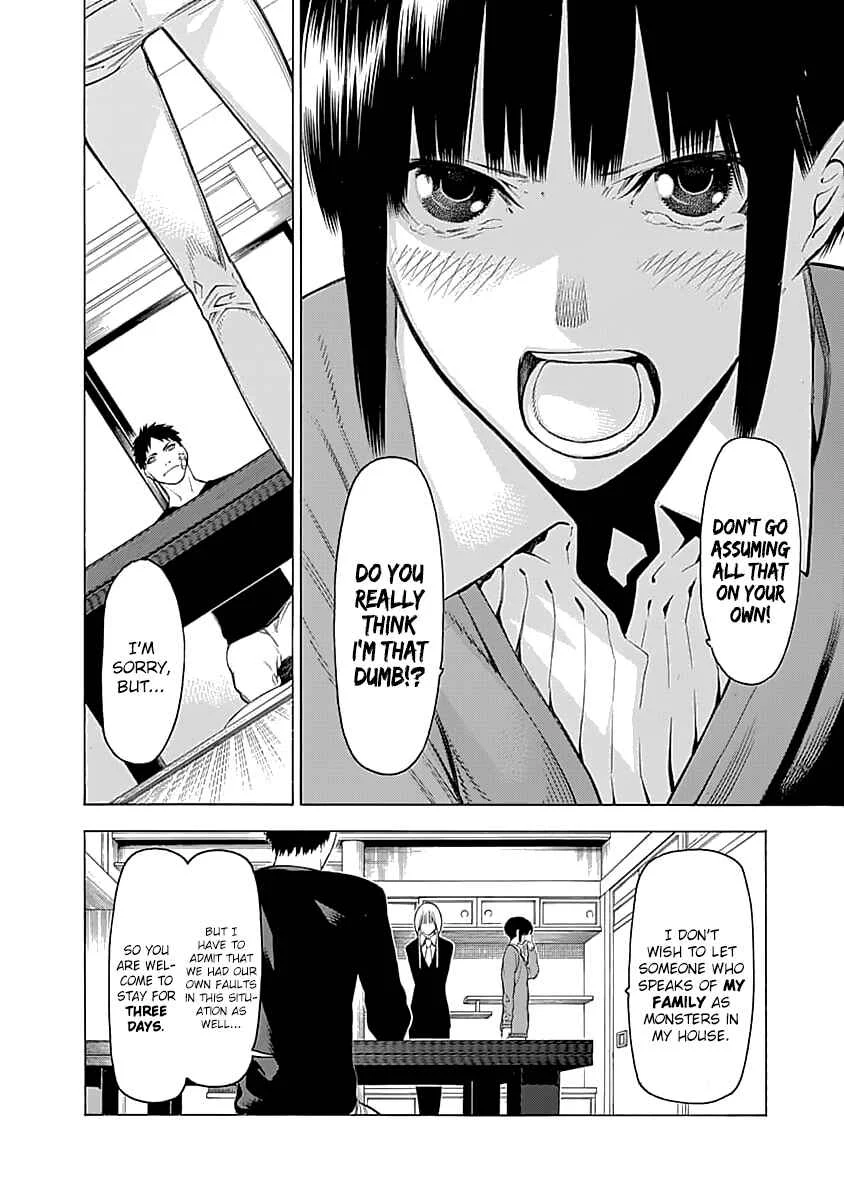 Mononogatari Chapter 2: Hyouma - Page 13