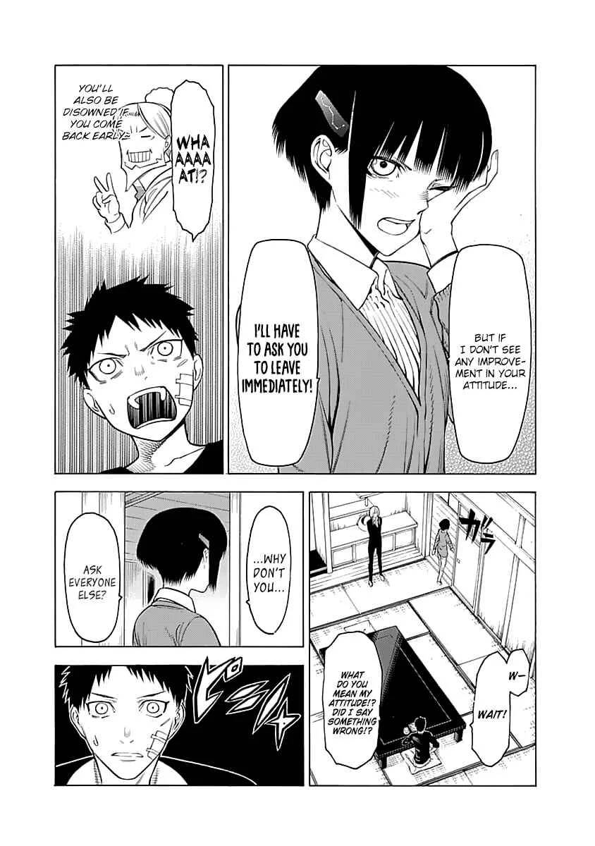 Mononogatari Chapter 2: Hyouma - Page 14