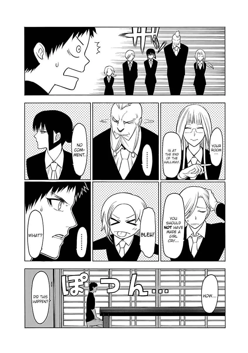 Mononogatari Chapter 2: Hyouma - Page 15