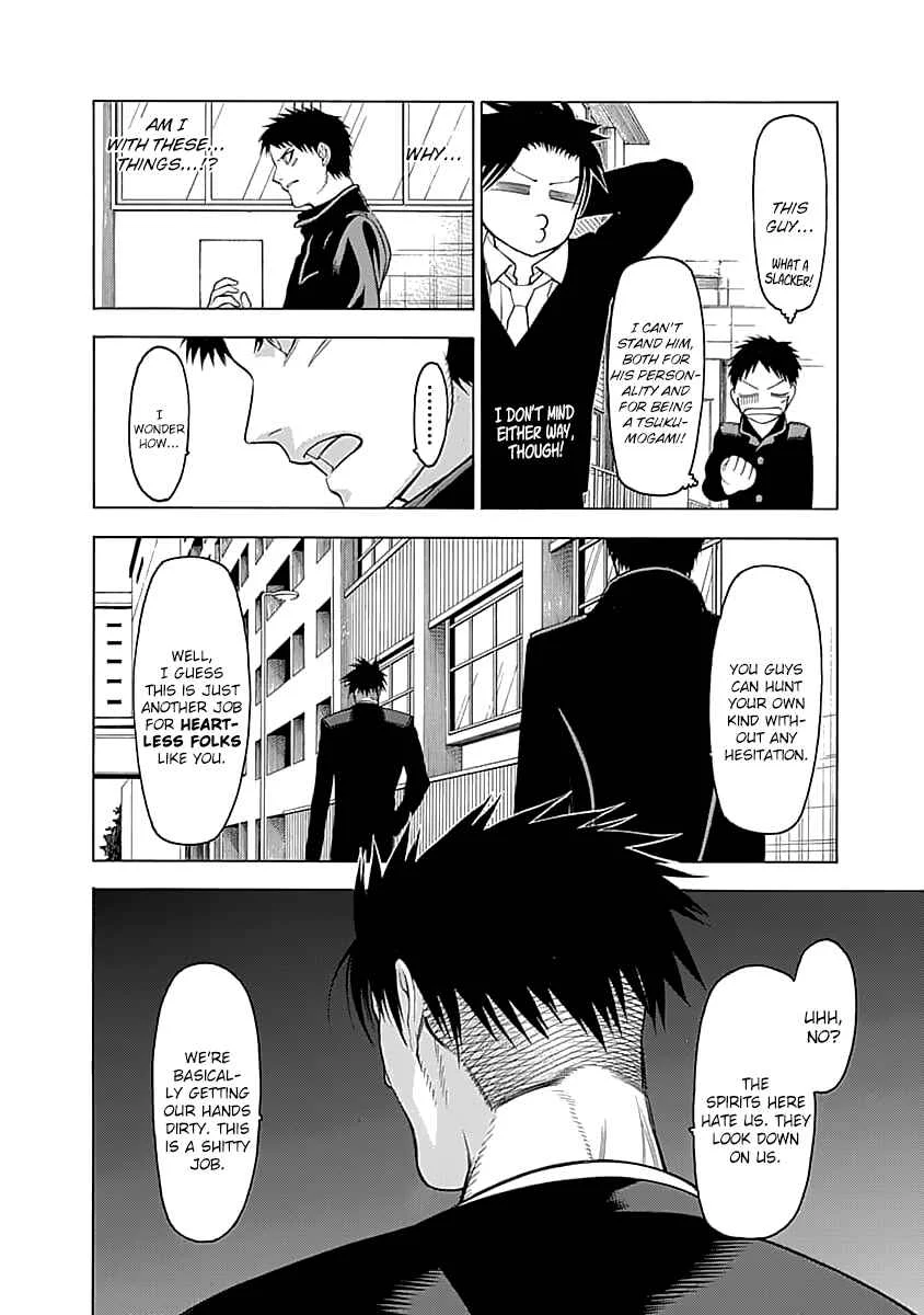 Mononogatari Chapter 2: Hyouma - Page 21