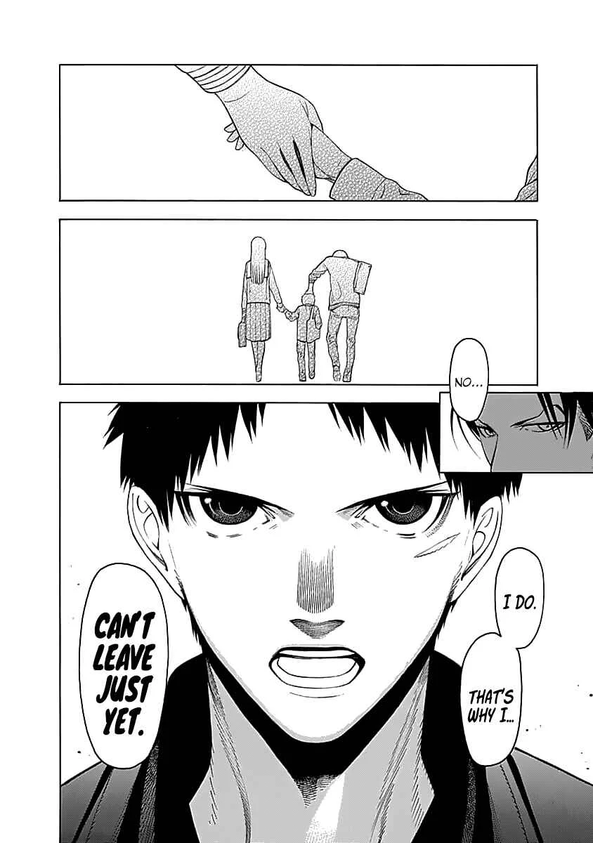 Mononogatari Chapter 2: Hyouma - Page 23