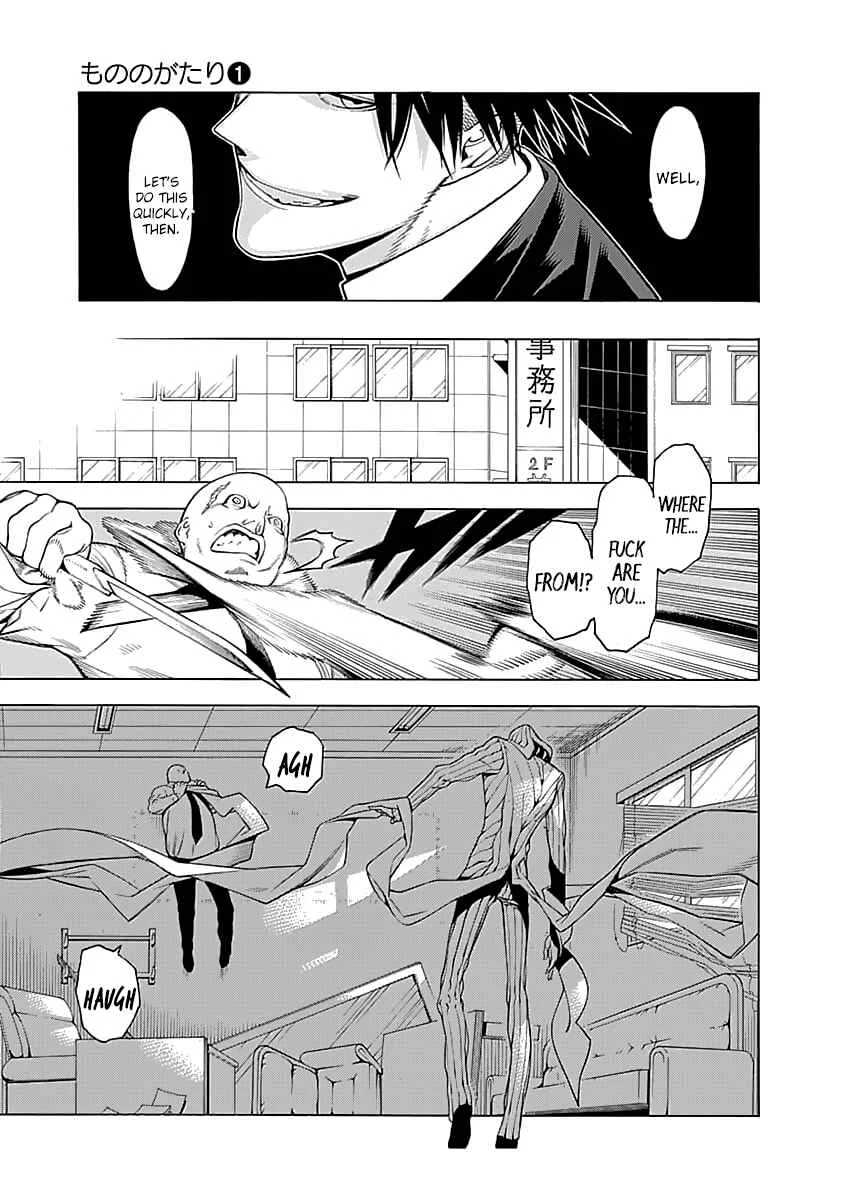 Mononogatari Chapter 2: Hyouma - Page 24