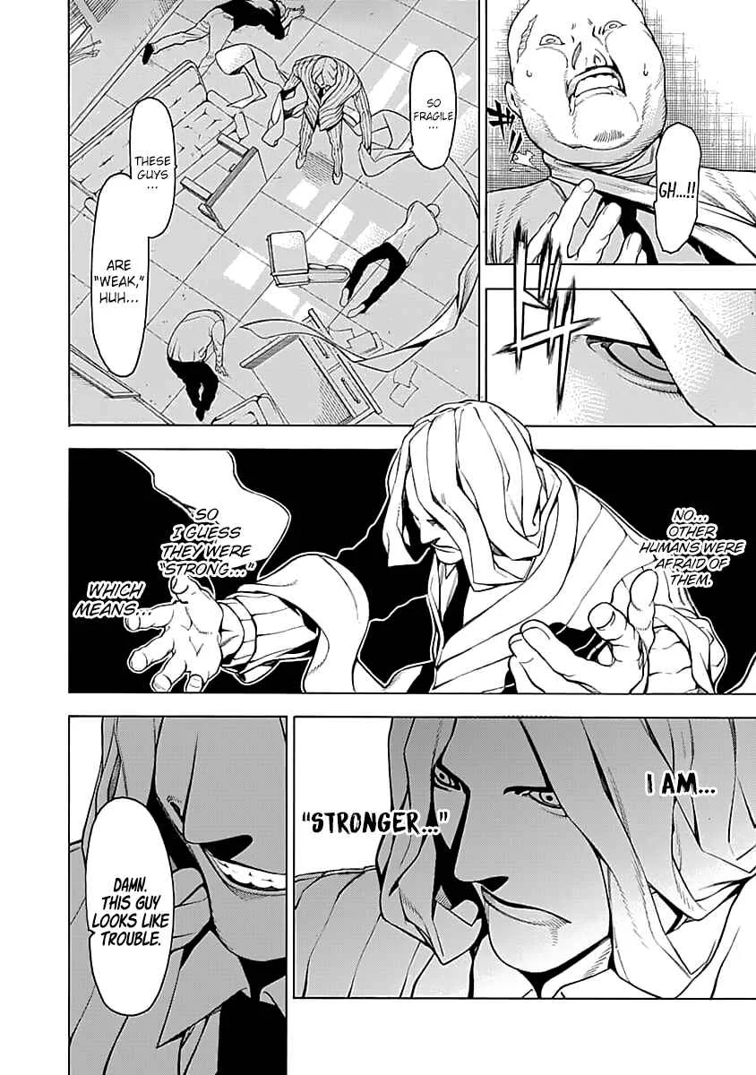Mononogatari Chapter 2: Hyouma - Page 25