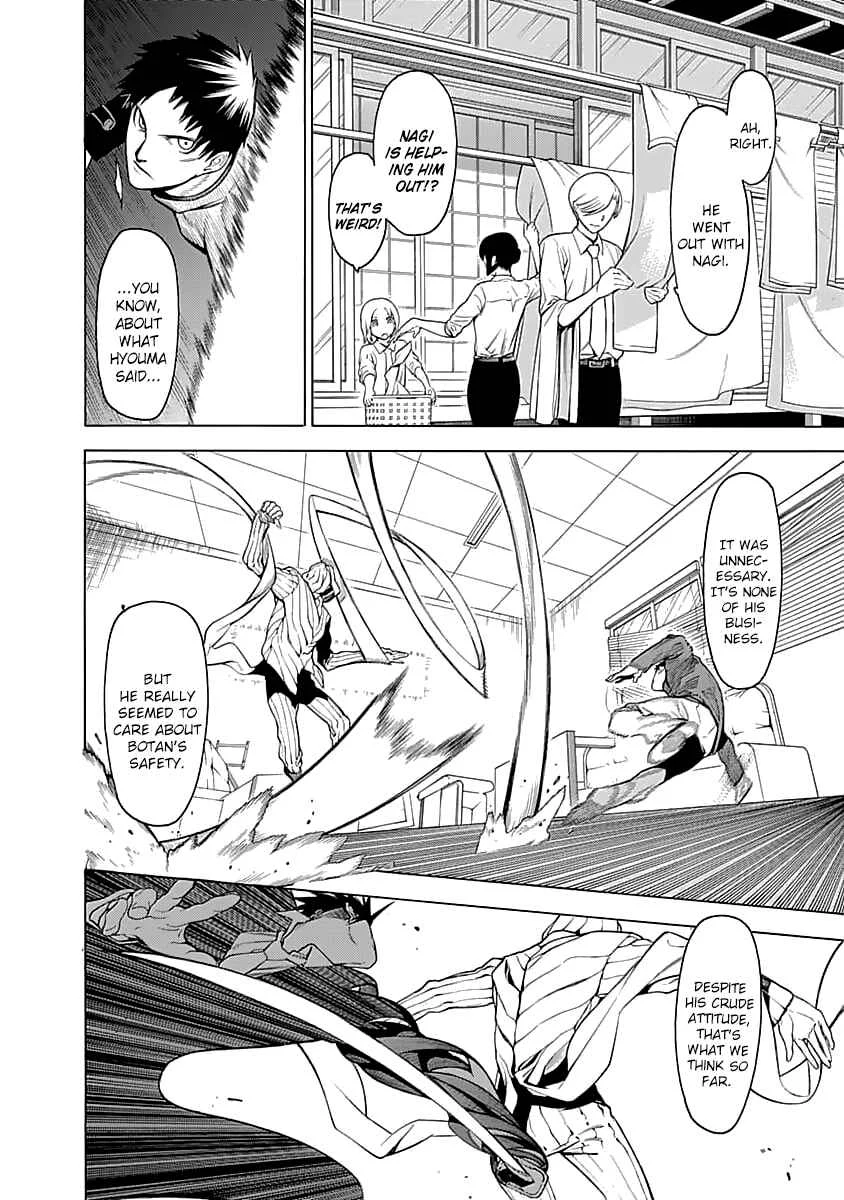 Mononogatari Chapter 2: Hyouma - Page 27
